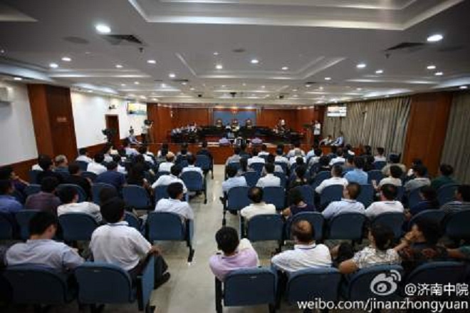 Sala de şedinţe în care Bo Xilai este judecat. În sală au fost prezente peste 100 de persoane