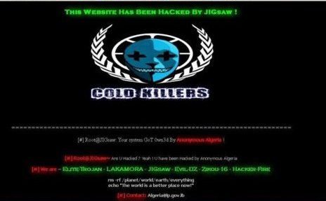 Hackeri au atacat situl ministerului Justiţiei din R. Moldova (timpul.md)
