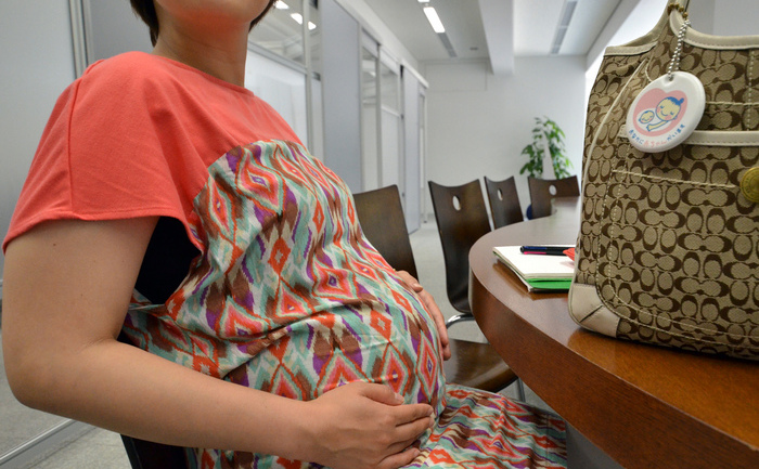 Femeie însărcinată.