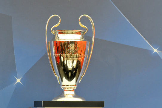 UEFA Champions League Trophy Tour, Cupa campionilor Europeni la Bucureşti (Epoch Times România)