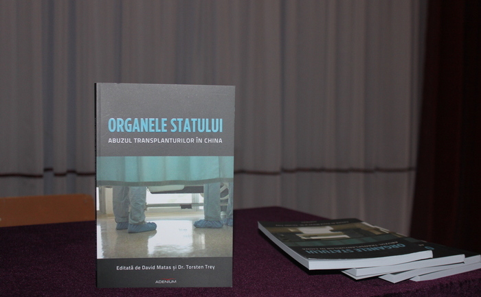 

Cartea Organele statului... prezentată la Călăraşi, 09 decembrie 2013
