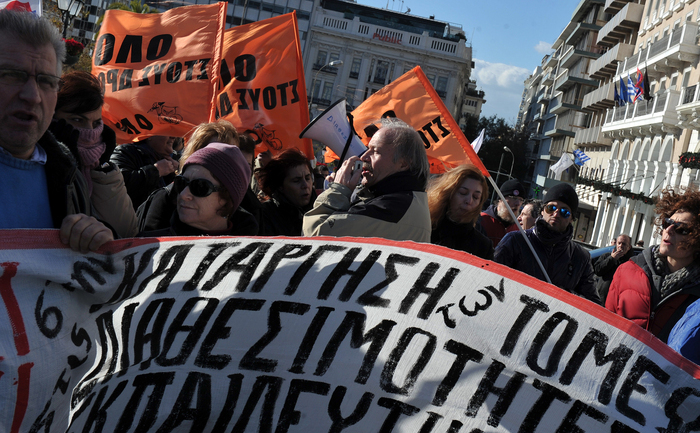 Protest al profesorilor în 11 decembrie 2013  in Atena, Grecia (LOUISA GOULIAMAKI / AFP / Getty Images)