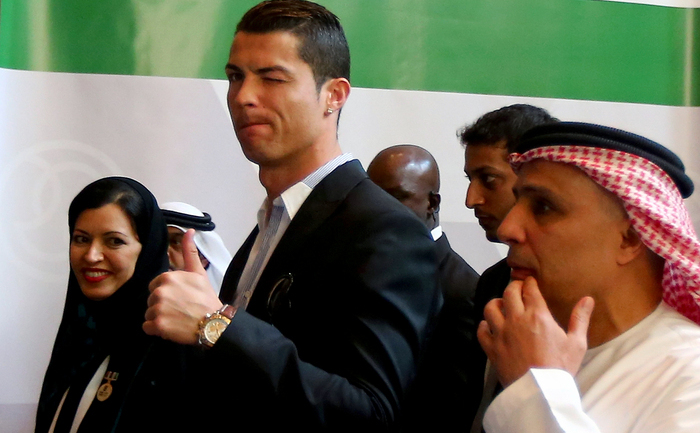 Cristiano Ronaldo. (MARWAN NAAMANI / AFP / Getty Images)
