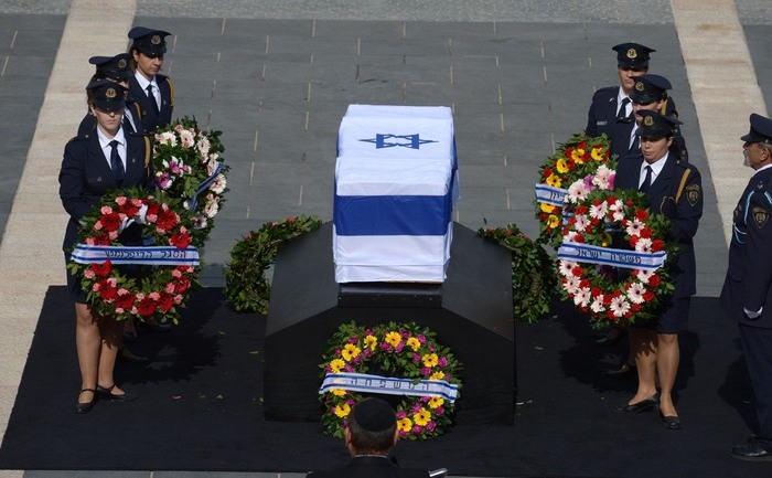 Funeraliile lui Ariel Sharon