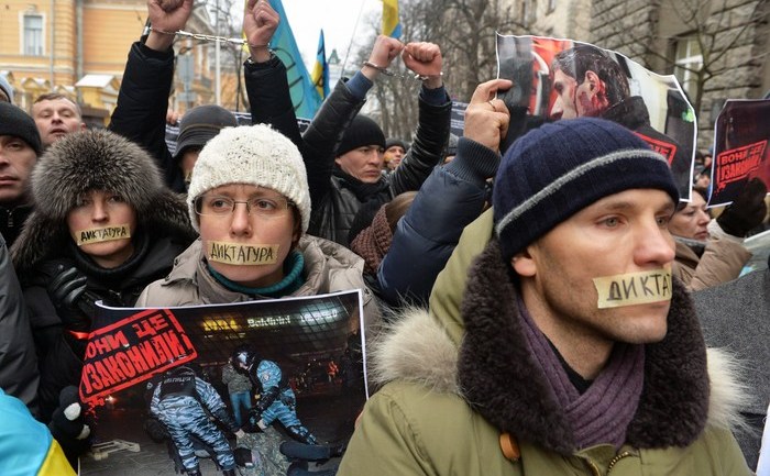 Protest anti-guvernamental din Ucraina (SERGEI SUPINSKY / AFP / Getty Images)