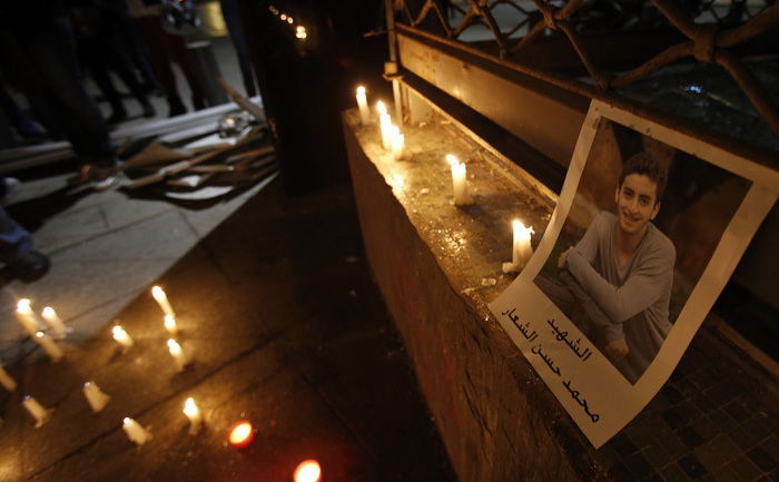 Liban: portretul lui Mohammad al-Chaar, în Beirut la 28 decembrie, 2013. (ANWAR AMRO / AFP / Getty Images)