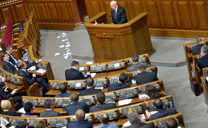 Vedere generală a Parlamentului ucrainean.