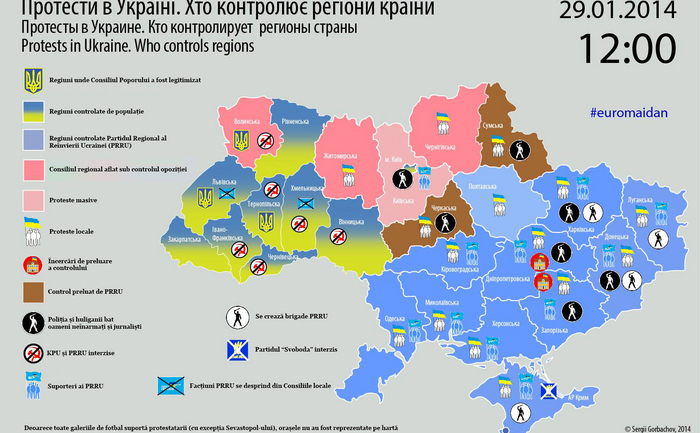 Harta protestelor din Ucraina. 29.01.2014 ora 12.00