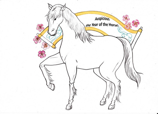 Un an al calului de bun augur! (Blue Hsiao / Epoch Times)