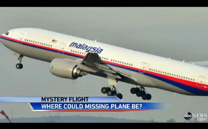 Autorităţile din Malaezia investighează ipoteza ca Boeing-ul 777 să fi zburat nedetectat la bazele  controlate de talibani din Afganistan.