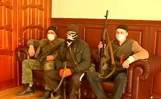 Miliţiile pro-Rusia din estul Ucrainei.