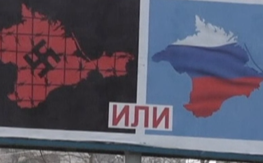 Poster înaintea referendumului din Crimeea.