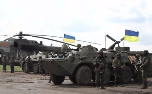 Garda Naţională Ucraineană, regiunea Doneţk, Ucraina.