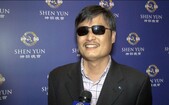 Chen Guangcheng, celebrul activist orb pentru drepturi civile (Epoch Times)