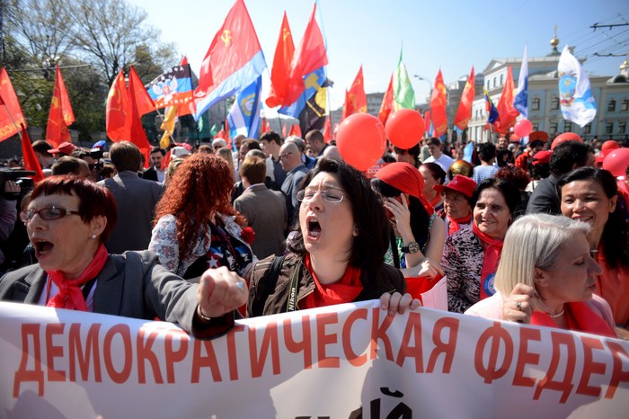 Paradă a comuniştilor de 1 mai 2014, Piaţa Roşie, Moscova