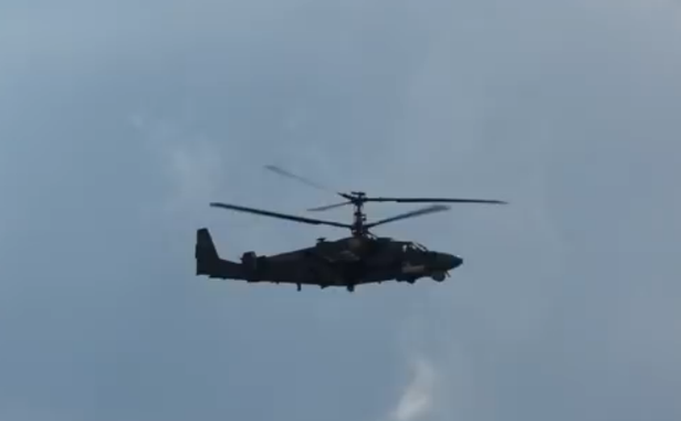 Elicopter rusesc, tip Aligator tip Ka-52.