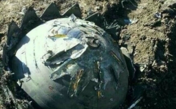 Unul dintre cele opt obiecte care au căzut din cer în nord-estul Chinei, în zilele de 16 şi 17 mai 2014