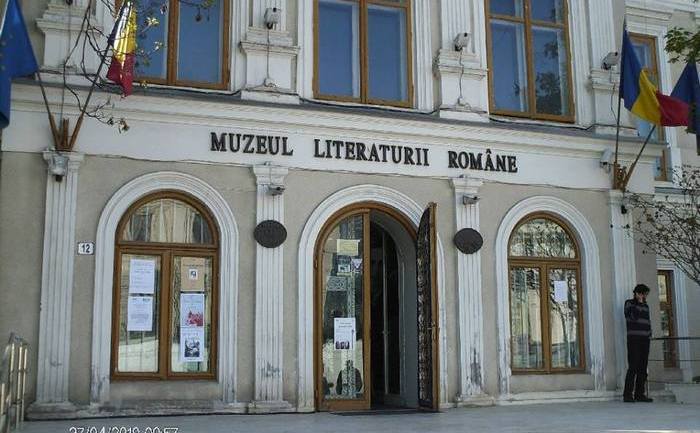 Muzeul Literaturii Române, Bucureşti. (Facebook)