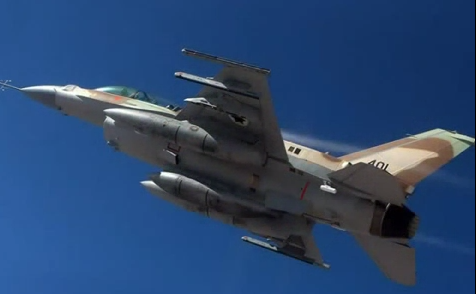 Avion al Forţelor Aeriene Israeliene. (youtube.)