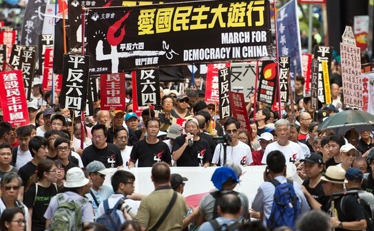 Demonstraţii în Hong Kong, împotriva masacrului de pe 4 iunie 1989 (ANTHONY WALLACE/AFP/Getty Images)