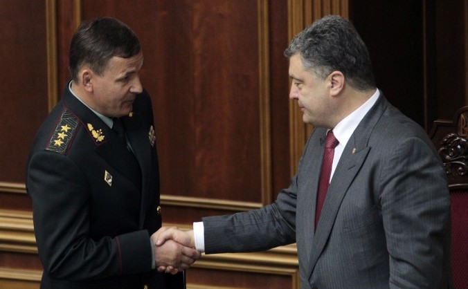 Ministrul ucrainean al Apărării, Valeri Heletey