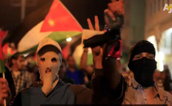 Proteste pro-Gaza în Cisiordania, 24 iulie 2014.