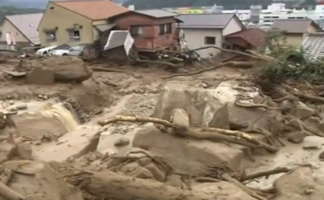 Alunecări de teren în Hiroshima, Japonia, 20 august, 2014.