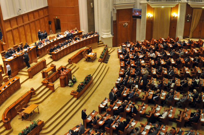 Camerele reunite ale Parlamentului României