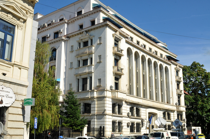 Înalta Curte de Casaţie şi Justiţie (Epoch Times România)