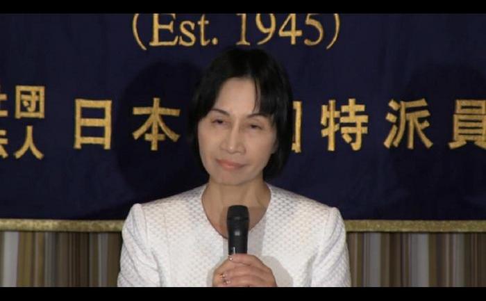 Ministrul nipon al justiţiei Midori Matsushima.