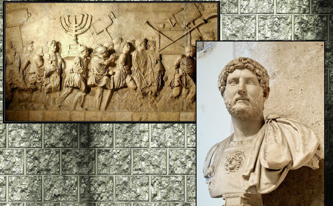 Stânga - soldaţi romani înfăţişaţi jefuind comori iudaice. Dreapta - Împratul Hadrian