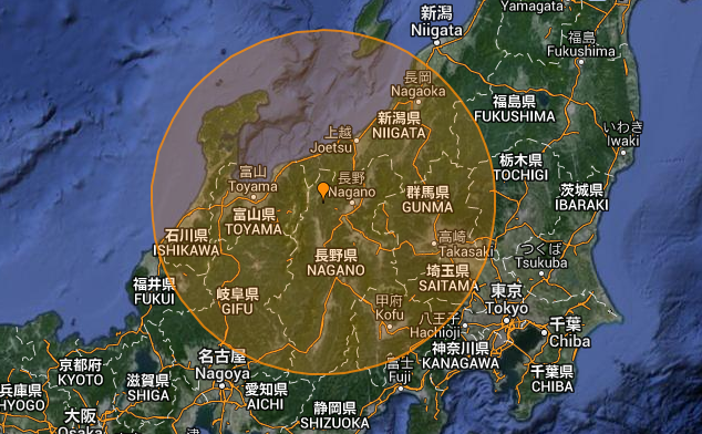 Cutremur de 6,8 grade în Japonia.