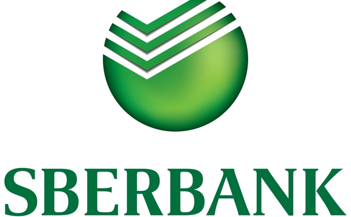 Logo-ul cele mai mari bănci ruseşti, Sberbank. (Captură Foto)