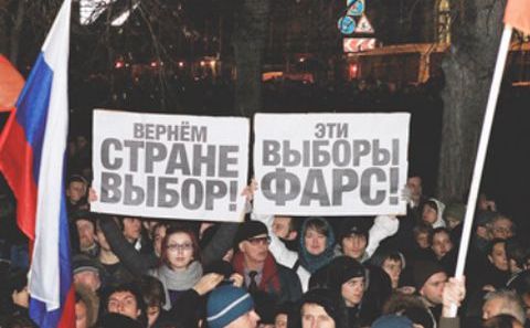 
Membri ai miscării Solidaritea au protestat sâmbătă, 6 decembrie 2014, în Moscova.