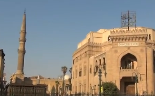 Universitatea al-Azhra din Cairo.