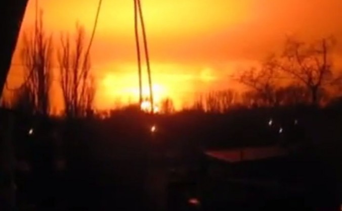 
 Explozie la Centrala Chimică de Stat din Doneţk.