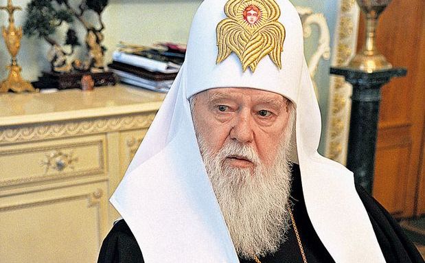 
Patriarhul Filaret, şeful Bisericii Ortodoxe Ucrainene-Patriarhia de Kiev.