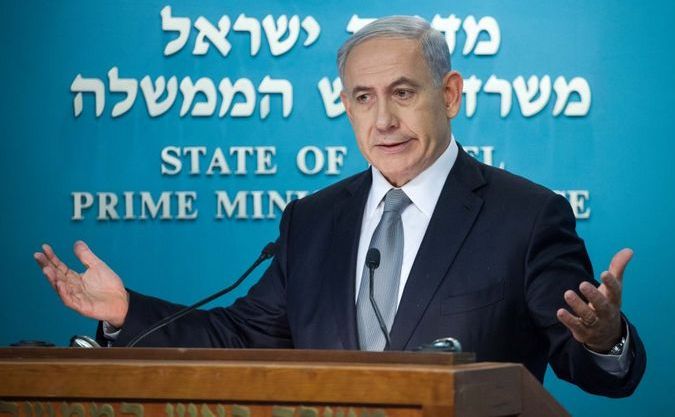 Premierul israelian Benjamin Netanyahu. (Captură Foto)