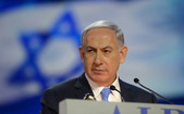 Benjamin Netanyahu (Amos Ben Gershom/GPO via Getty Images)