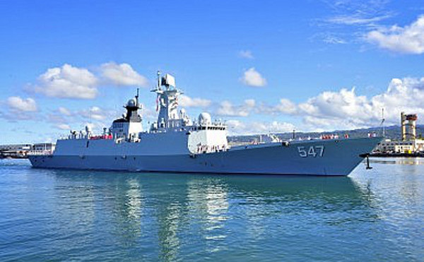 Fregata chinează Linyi (FFG 547)