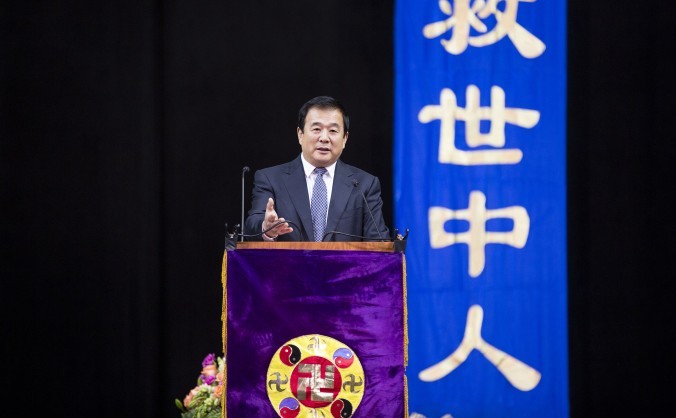 Maestrul de qigong dl. Li Hongzhi, fondatorul mişcării spirituale Falun Gong, la conferinţa din 14 mai 2015 în New York.