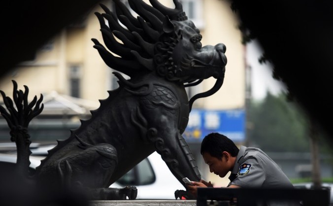 Leu mitologic în China