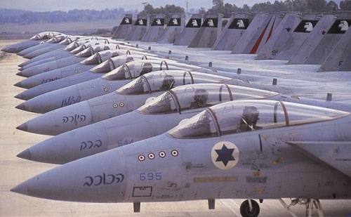 Avioane de luptă israeliene. (Captură Foto)