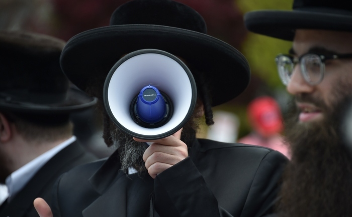 Evreu ultra-ortodox (MLADEN ANTONOV/AFP/Getty Images)