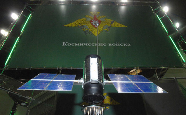 Rusia şi-a amânat lansarea unui nou satelit militar până în noiembrie 2015.