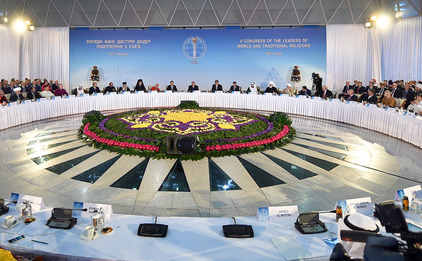 Cel de-al 5-lea Congres al Religiilor Mondiale şi Tradiţionale s-a desfăşurat în perioada 10-11 iunie în Astana.