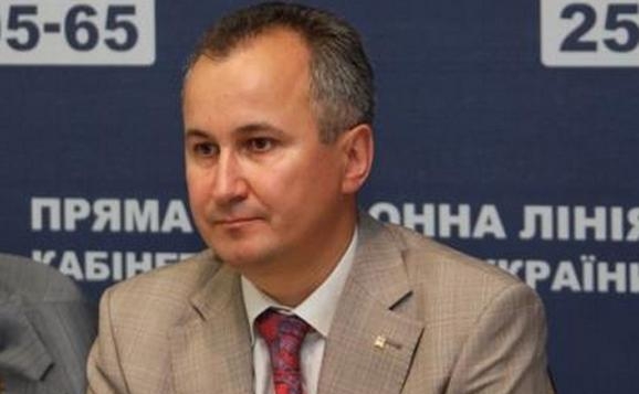 Vasil Hritsak, şeful Serviciul Ucrainean de Securitate (SBU).