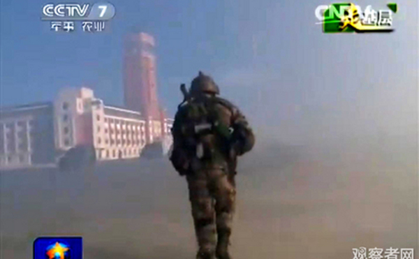 China a simulat recent un atac armat împotriva Biroului Prezidenţial din Taiwan (CCTV (via 观察者)