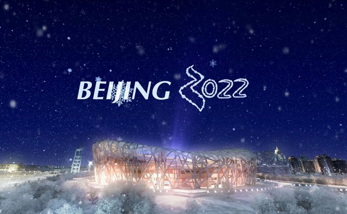 O reclamă pentru promovarea Jocurilor Olimpice de iarnă din 2022 din Beijing.