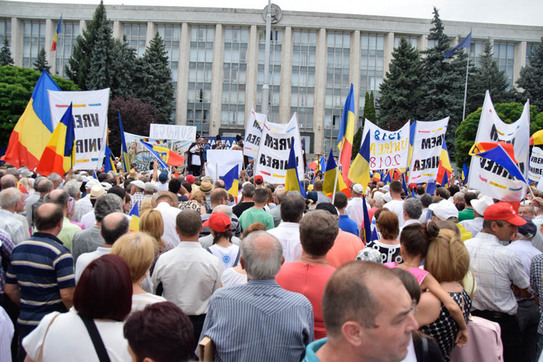Miting unionist la Chişinău (Epoch Times România)